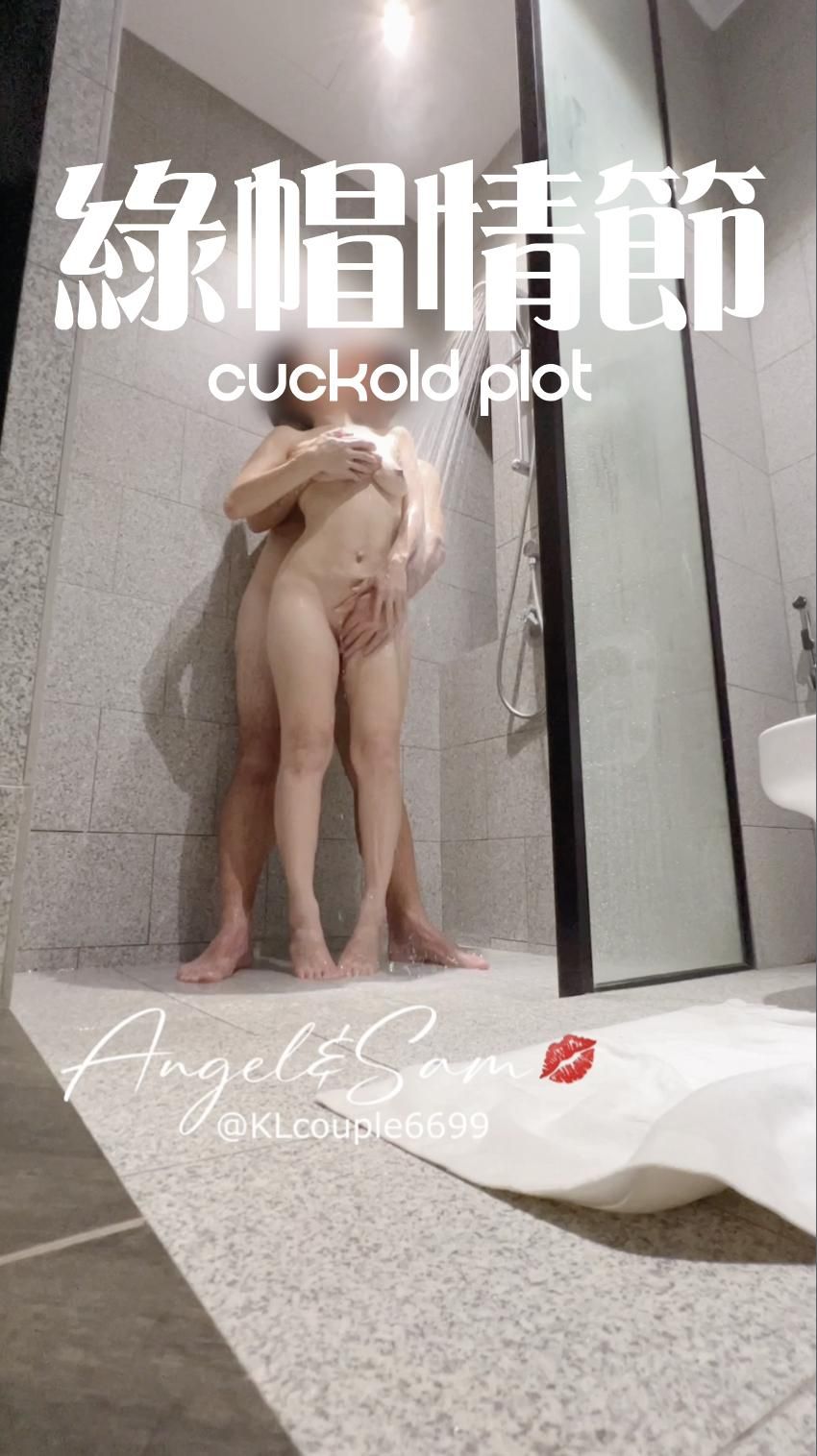 angelsam6699 : 與澳洲帥哥約會 第三部分：