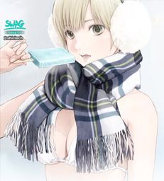shirioch : 日本のアニメ好きです😊
我喜歡日本的動畫片🥰
I like Japanese anime✨✨