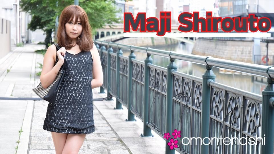 omotenashijapan : #おもてなし
素人をナンパして鞄の中身を見せてもらったら
大人のおもちゃを発見！
最後は中出しまでさせてくれました！