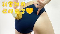 burumarisu : 前回のビデオ ➡️ https://swag.live/post/6627664ca5995f5e60af1295
#美腿 #運動服 #美少女 #小隻馬 #女學生 #ブルマりす #日本 #sexy