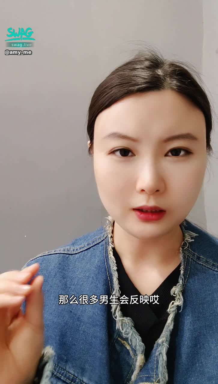 amy_me : 性爱