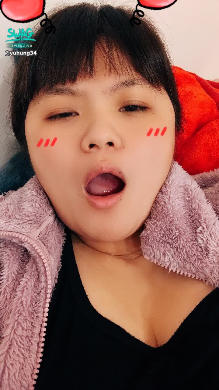 yuhung34 : 射給我吧😍