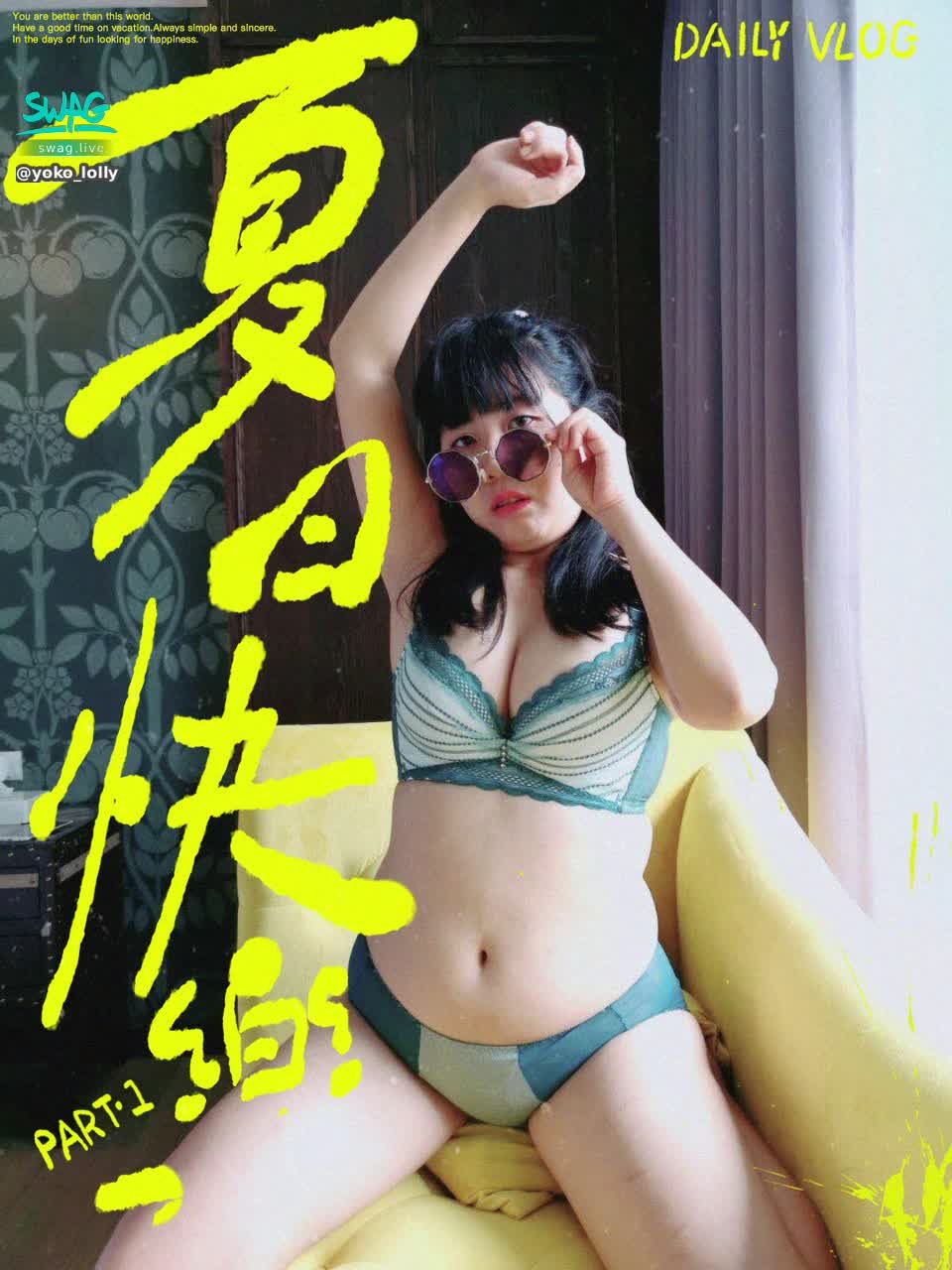y********y : 巨乳時期時。