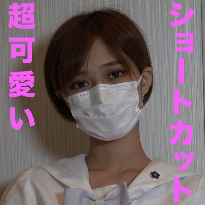 japanese_real_amateur : ショートカット美少女登場、超美形少女、『個人撮影』個撮オリジナル１９人目