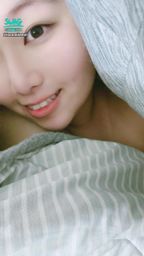 : i lie down