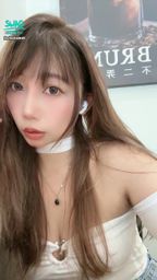 chosweet : Babe嘿嘿 我的傷快好了但是有疤🥲