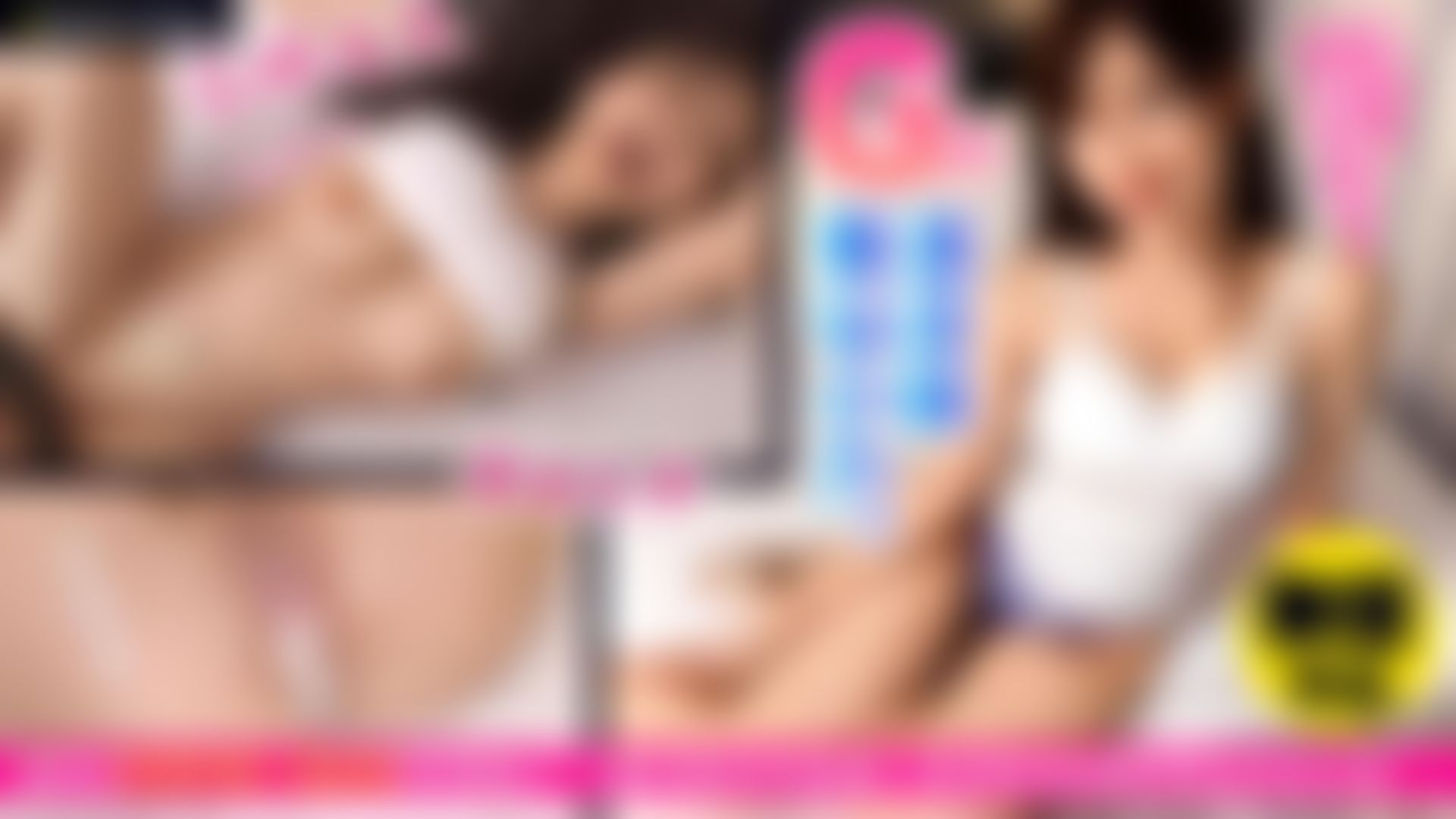  : 与美丽性感的歌舞女郎搭讪。夏夜える