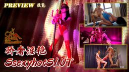 sexyhotwifevip : ้ชๅฅขๆทซ่ณ ๆฐ็ณปๅ
็ฒพๅฝฉ้ข่ง่ง้ข
๐๐๐๐๏ผ๐ ๐ ๐ใ่็ผใ้้ฌใ็ๅใ็ถ็ธใ่ไบคใ่ๅกใ็็ฑ ใ่ทชๆใๆไผบไธปไบบใๅฅณ็็ทๅฅดใ่ฐๆใใใใใ
๐๐ฎ๐๐ฆ๐ข๐ฌ๐ฌ๐ข๐ฏ๐ ๐๐ฌ๐๐ฑ๐ฒ๐ก๐จ๐ญ๐๐๐๐ ๐๐๐ซ๐ข๐๐ฌ
๐๐ข๐ ๐ก๐ฅ๐ข๐ ๐ก๐ญ ๐๐ซ๐๐ฏ๐ข๐๐ฐ ๐๐ข๐๐๐จ
๐๐๐๐: ๐ ๐ ๐, Blindfold, Shackle, Dog Collar, Rope Bondage, Anal Sex, Anal Plug, Dog Cage, Kneeling, Serving Master, Queen & Slave, Sexual Training .....