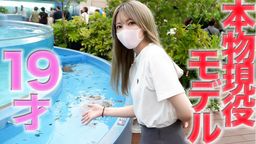 japanese_real_amateur : 来ました。
本物現※役モデルです。
超絶美形です
はっきり言って『可愛い』です。
見ればわかります。
19歳
学生
なんで撮影させてくれることになったのか。
しかしこれが本物モデルの初めての「まる見え」です。
話してるうちにわかったんですが、
今まで「彼氏」しか経験がないらしいです
今日が初めての「彼氏じゃない人」
初めての「好きじゃない人」
本物のモデルだろうが関係ないです
ざまあみろ笑
ジジイの精子を19歳のモデルの内蔵に注入してやる
なんて話はどうでもいいですが、ジジイができることは1つ、「まる見えトラック」
本物のモデル、、、見た目からは想像もつかない、、、なんで来た??
たわいもない会話をしながらドライブ
まずは、デート
緊張をほぐさないと、、、
初めての好きじゃない人、、、笑
優しくして、いい人ブラないと、、、
こんな可愛いモデルとデートすることないから、ジジイの方が緊張しております
ブスなら気を使わないのに、、、
超絶美形を横に連れて、、、
みんなが振り返ってきます