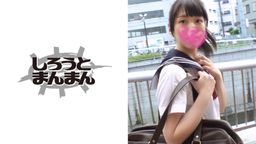 doc_channel : #倉木しおり