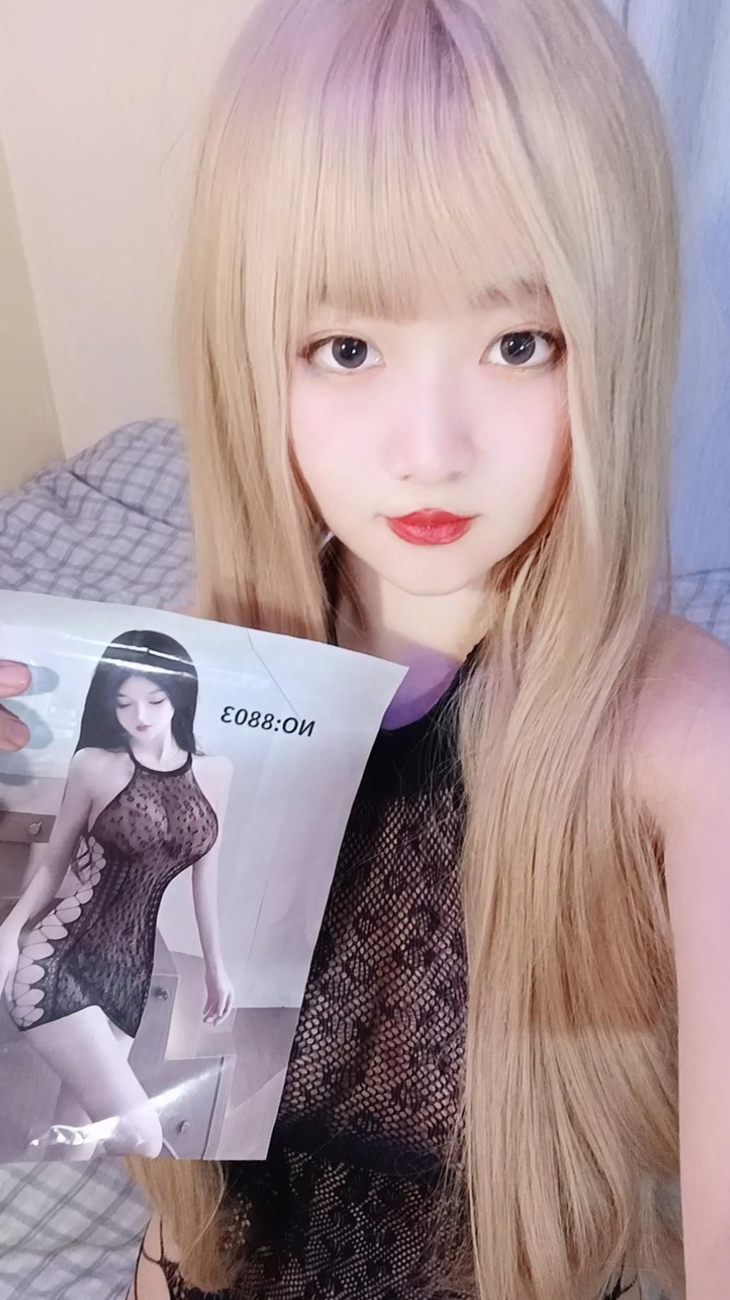 elisesa520 : 欢迎来到全身蕾丝网布第 10 部分。在这个项目中，我将购买并穿着全身网状套装来拍摄视频。如果你喜欢它，请喜欢它并给我留言。非常感谢🥰