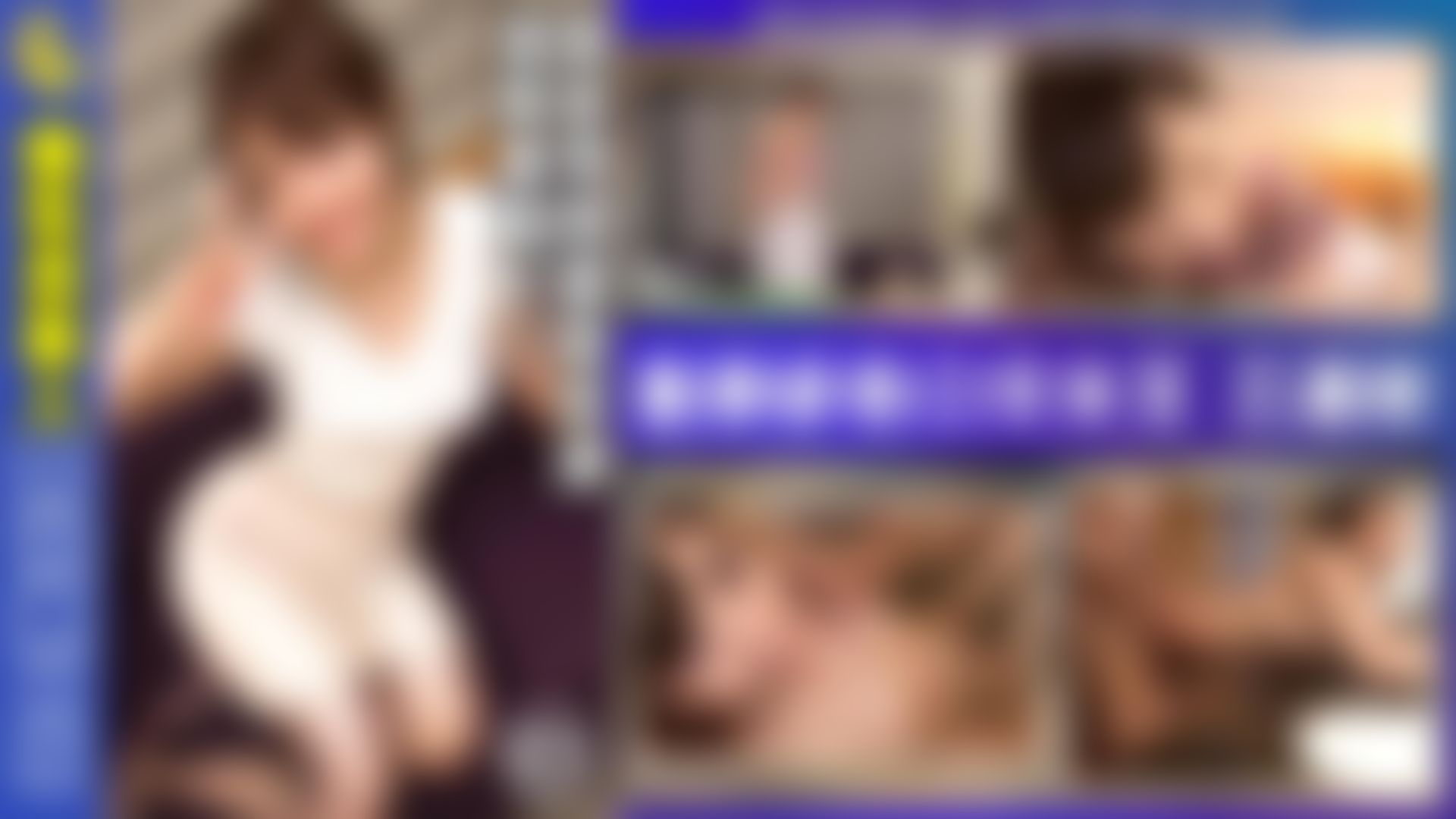 doc_channel : NONO/24歲/女老師*被情色老師操到變成性欲高漲的🙈 🙉 🙊魔！ 她有個美麗的屁股，在房間中央射她的屁股！#結城のの