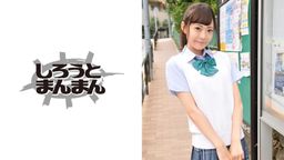 doc_channel : #愛沢のあ