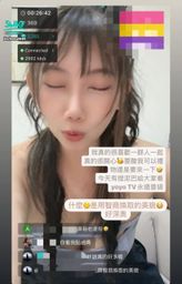 chosweet : Babe 想了二天👀還是不懂
「智商換取的美貌」是什摸吶🫠