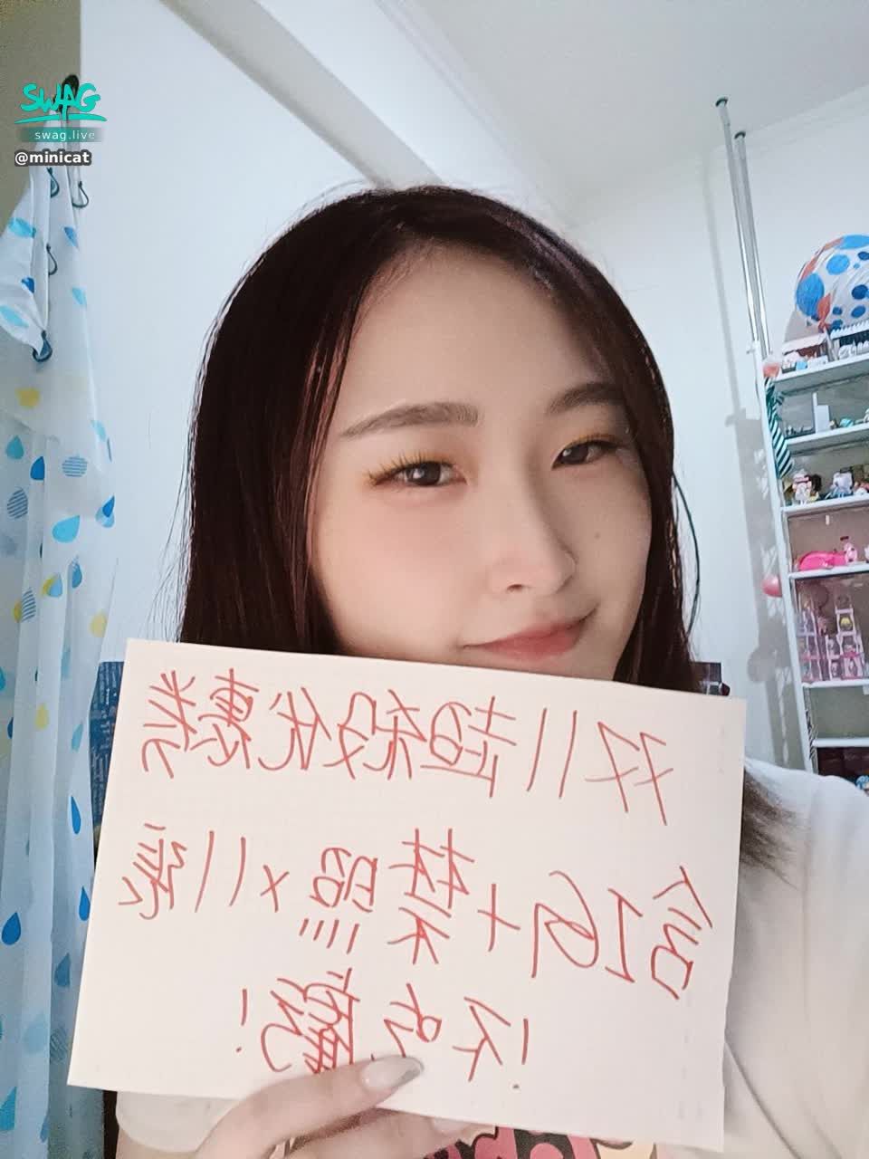 minicat : 雙11超殺價私我🥳