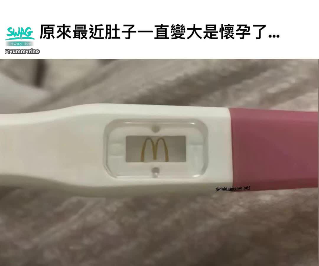 yummyrino : 難過...😮‍💨