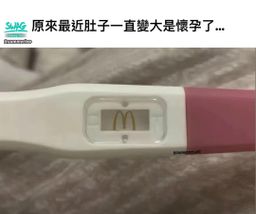 yummyrino : 難過...😮💨