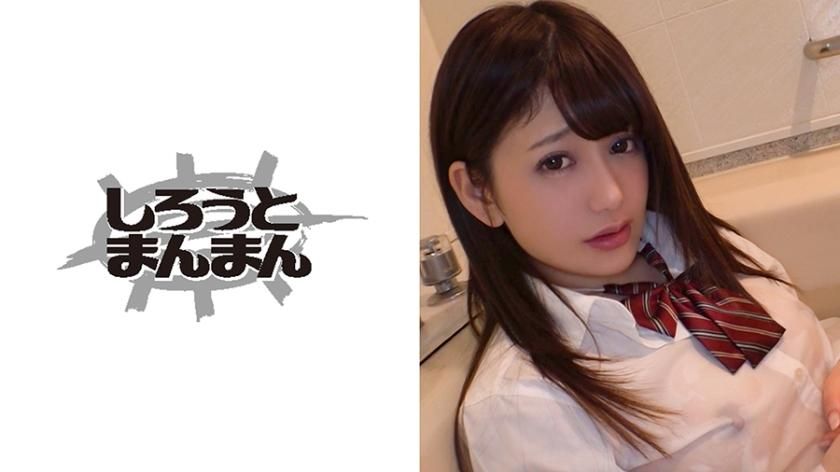 doc_channel : #有村のぞみ