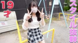 japanese_real_amateur : 19才
抜群のスタイル
シルキースキンのピチピチスベスベ肌
19歳
Teenのピチピチ素肌
10代
完全にこれが初めての撮影
本編完全顔出し
完璧なプロポーション
鼻の穴舐め
鼻の穴に舌をねじ込んで、ジジイの臭い唾液の匂いを19才のピチピチに嗅がせる
アナル舐め
アナル舐めまわし
首しめ
19才の首しめSEXで連続イキ
ビンタ
19才のビンタ頬張りまくりSEXで連続イキ
髪引っ張る
尻スパンキング
19才
10cm横の歩行者の横で、連続イキ
多くの人が行き交う交差点の真横で、白昼堂々と
信号待ち歩行者が10cm横で
完全初撮交差点の真横でまる見えトラックで19才
10cm横を歩行者の真横で19才の美人現役嬢に鬼イラマチオ
10cm横を歩行者がガンガン歩いてます
初めての撮影で、まる見えトラックで、ジジイに