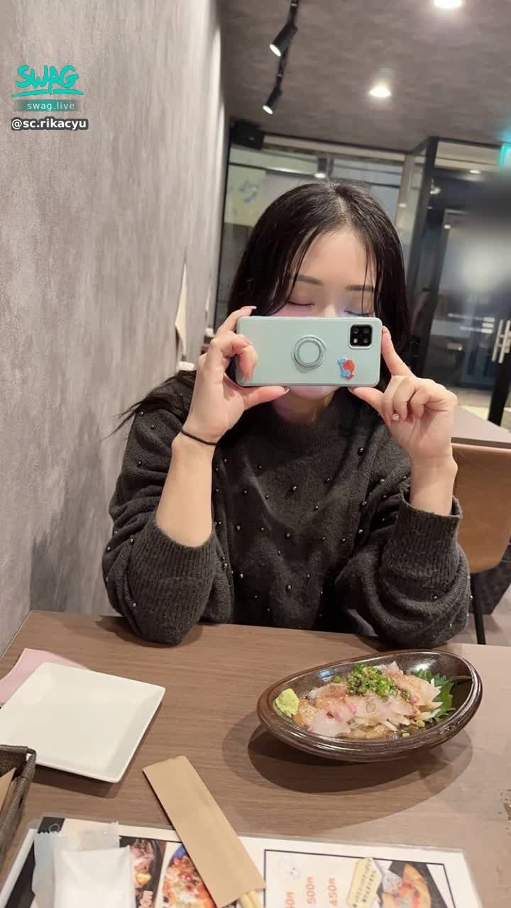 sc.rikacyu : 和食食べてて撮られたよぉ🍚