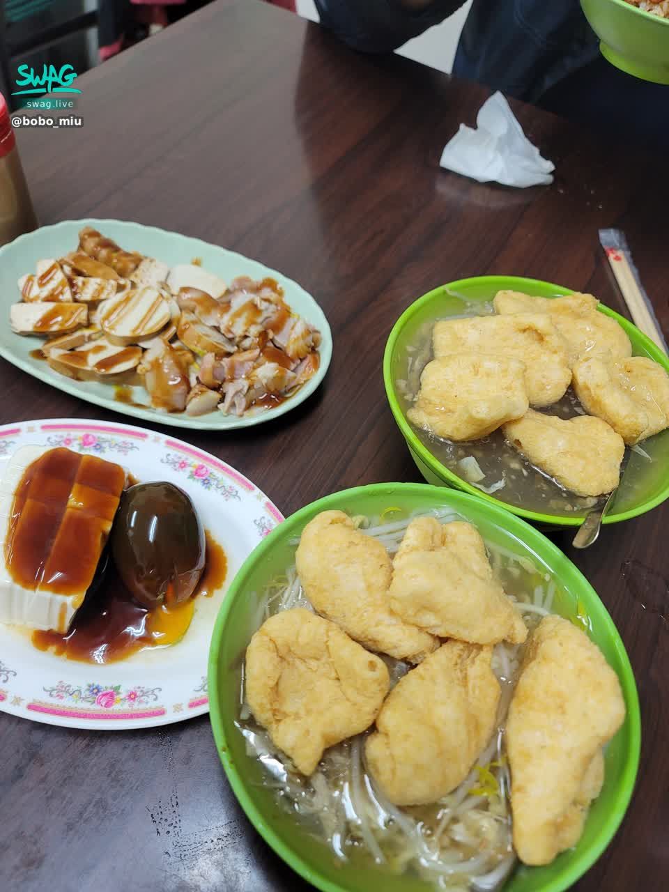 bobo_miu : 有沒有人懷念的魚酥羹啊
真的好吃  
哪位哥哥想跟我一起去吃
我等你哦 💋💋😘