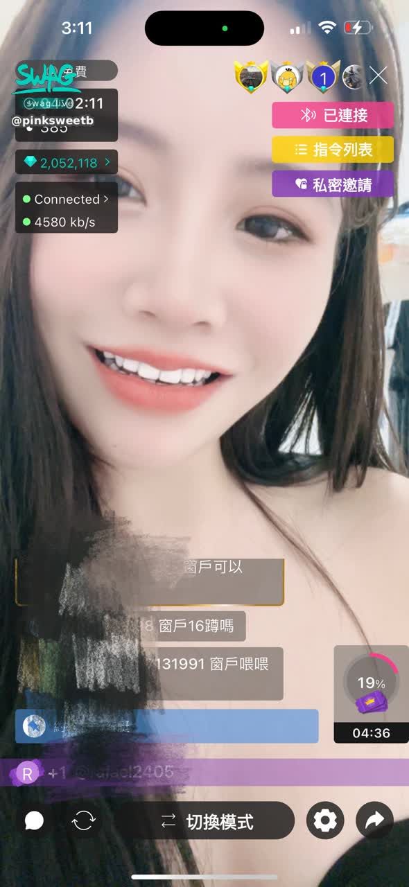 pinksweetbaby : 解鎖是真有病 是真愛 
歡迎加入有病家族 
謝謝有病的你們看我 
此直播間不只夠色 還夠有病