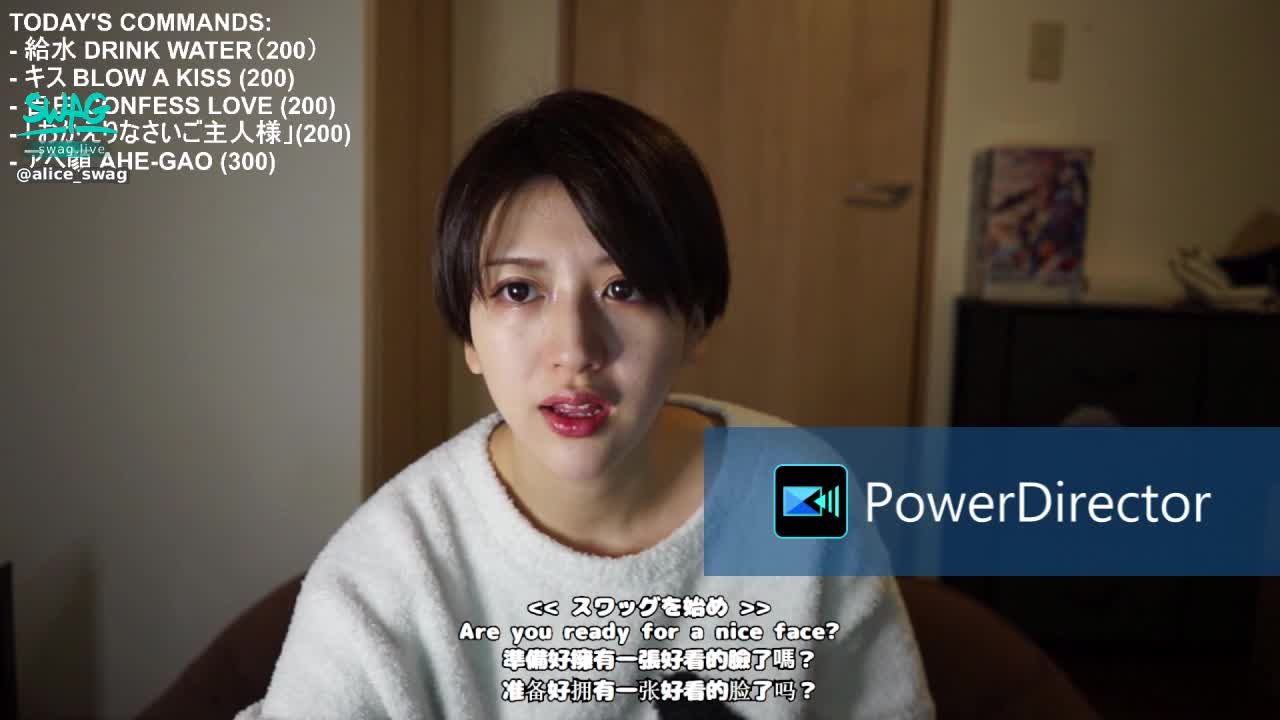 alice_swag : 初心者ユーザーさん向けにSWAGの楽しみ方を説明してるよ！