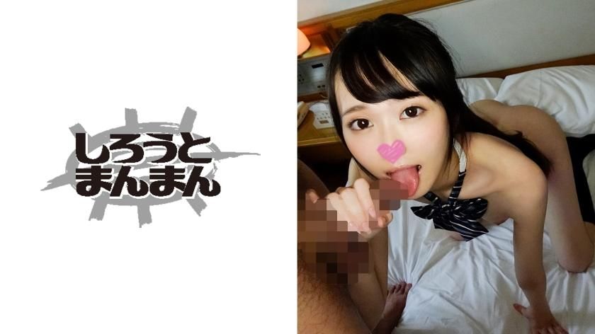 doc_channel : #早美れむ