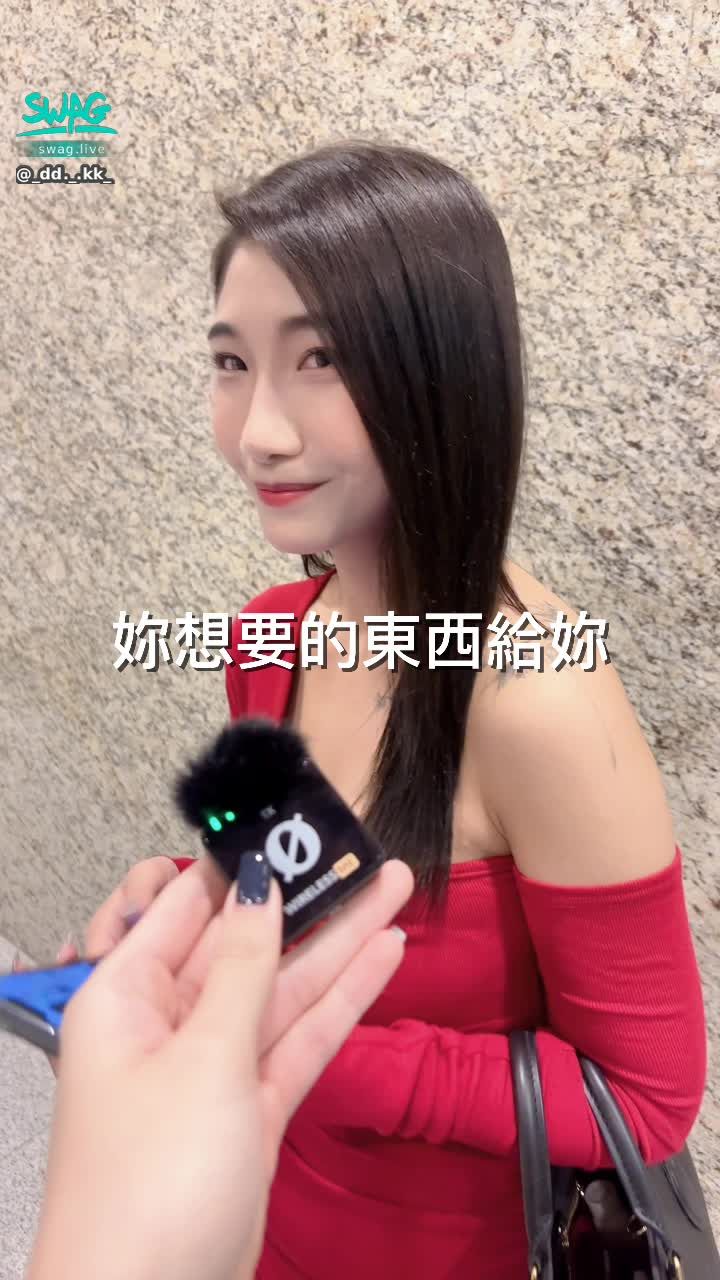 _dd._.kk_ : 不說話就買想要的東西給你