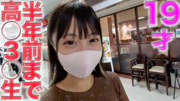 japanese_real_amateur : 半年前まで高○3○生
19才
『現*役女子大1*年*生』
『完全初撮影』
超絶美形
名門有名大学1*年*生
清楚美*少*女
大学1*年*生アナル舐め地獄
完全初撮影
愛する彼氏がいるのに、ジジイの汚いアナル舐め
NTR
ビンタも
首絞めも
スパンキングも
またまた現*役女子大生との撮影に成功しました
19才の可愛い子
もちろん撮影も完全初撮影!
あの有名大学に現*役で通っています
愛する彼氏がいるのに、ジジイの汚いアナル舐め
ザマアミロ