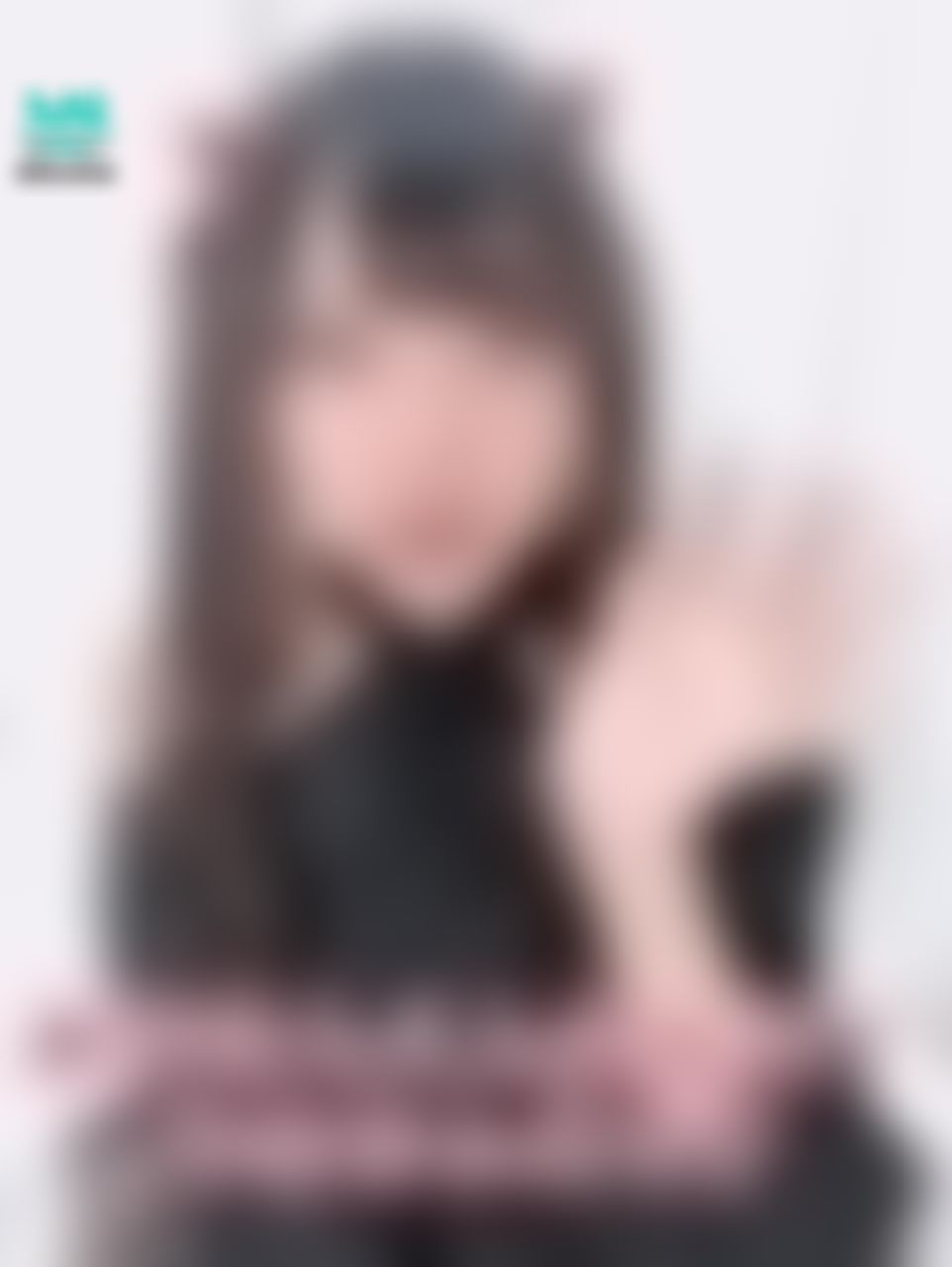 hinachun : 私服ツインテール　オナニー