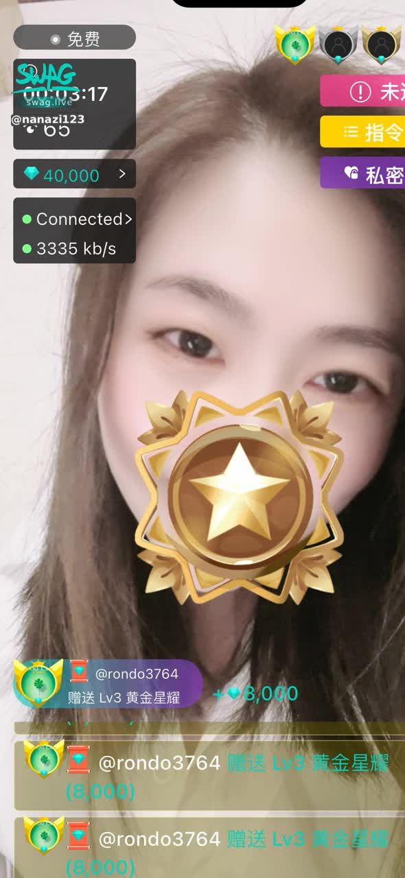 nanazi123 : 嘿嘿～一早收到五万多的🎁，开心🥳谢谢大哥支持耶✌️～