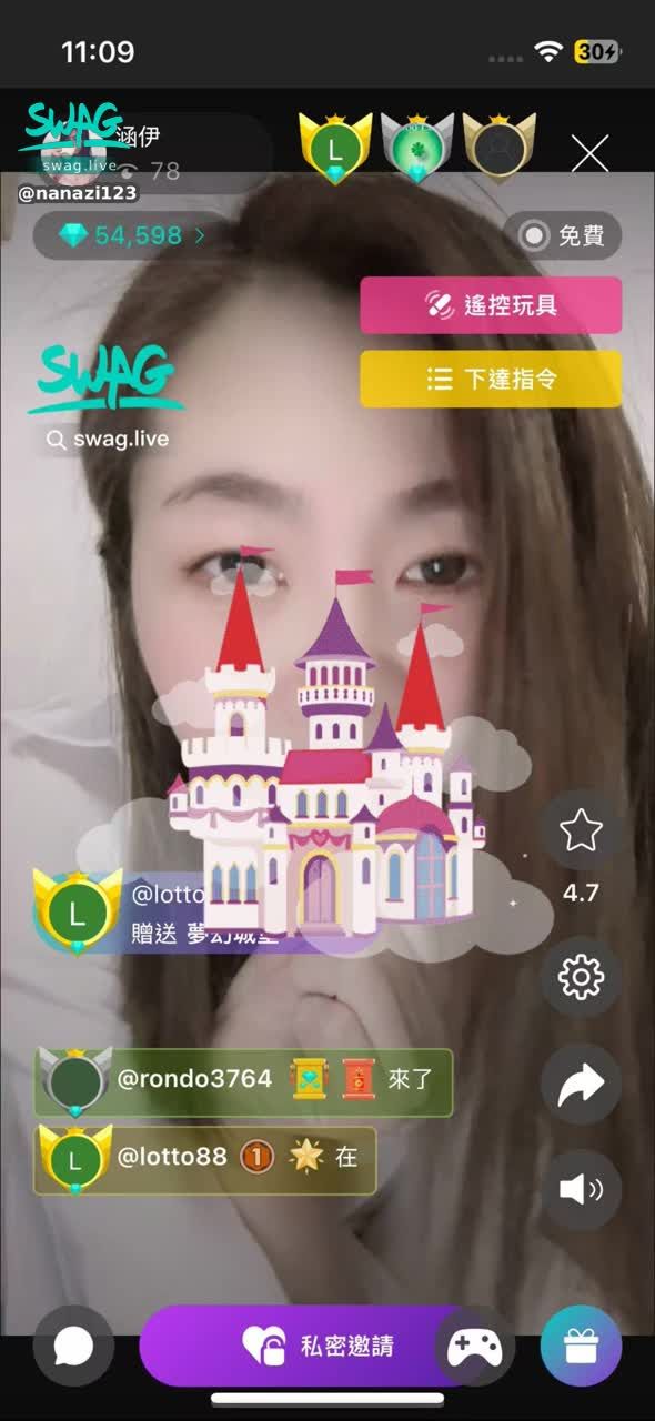 nanazi123 : 收礼物🎁的开心～嘻嘻，情人節💌快樂～