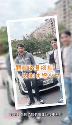 widthdr :
Taxi driver picks up lovelorn girl on the roadside 🔥 Wonderful preview
⬇️ Feature film link ⬇️
https://5w.ag/z5DuKA6EpHWz5F9G8