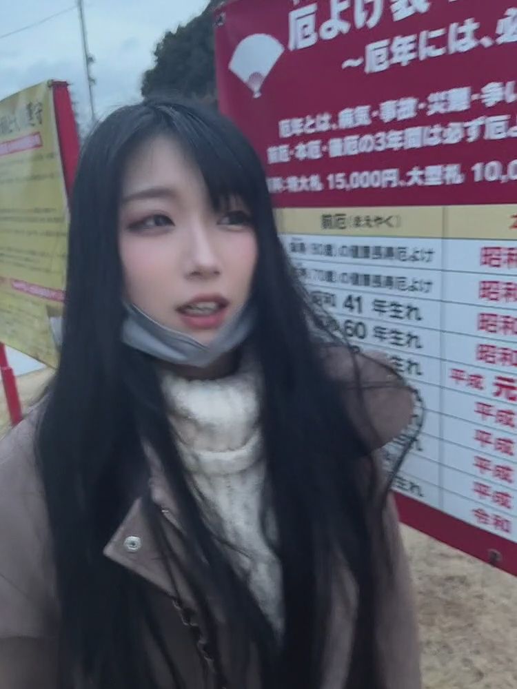 chiori_chan : 【ちょり散歩】深いこと考えずに聞いてほしいのね？