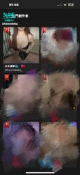 : Valentine's Day event ended successfully 💗