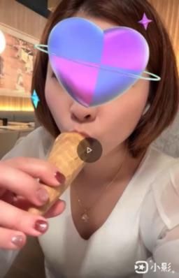 strawberry2024 : 好吃一直吃