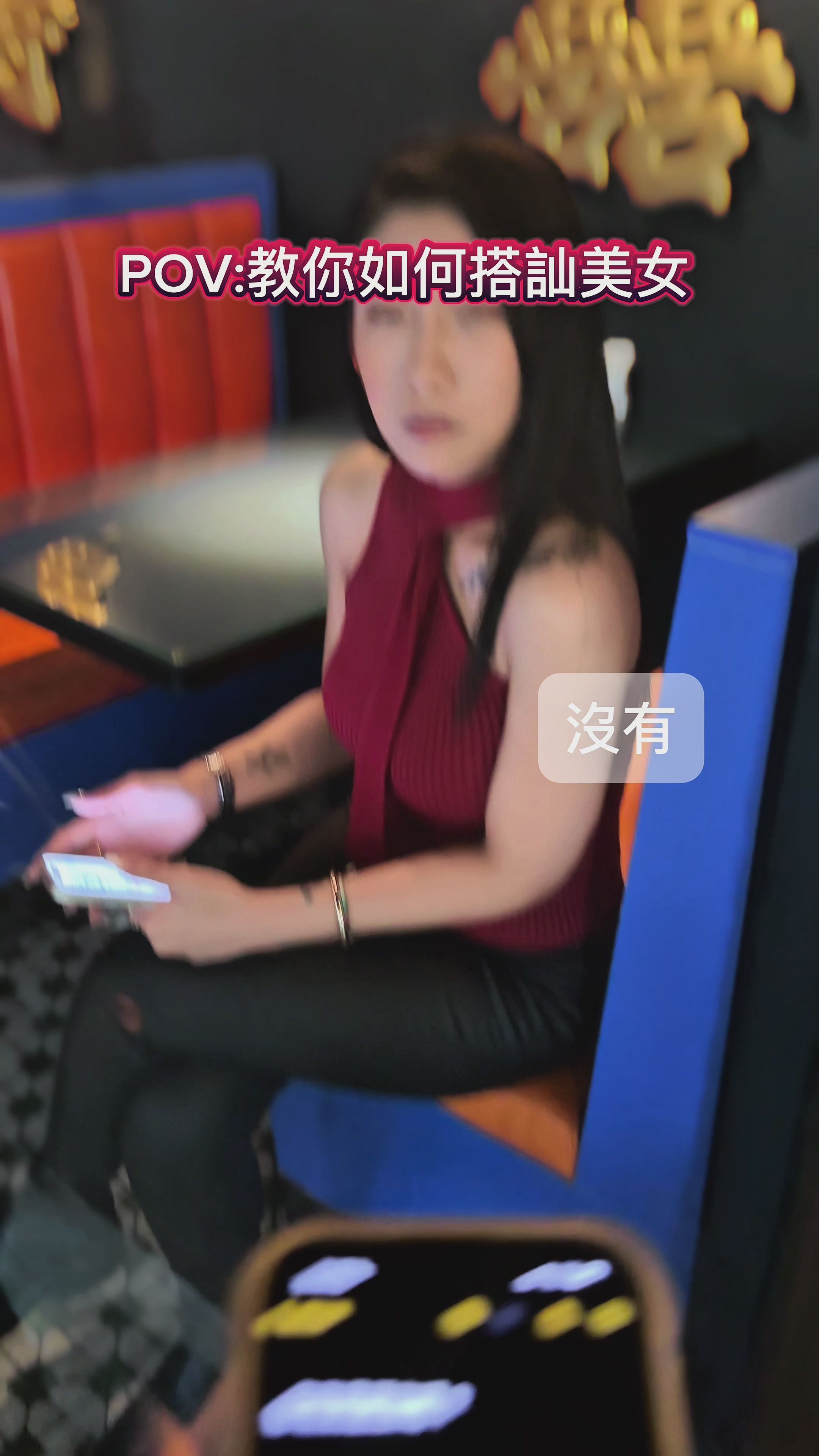  : 