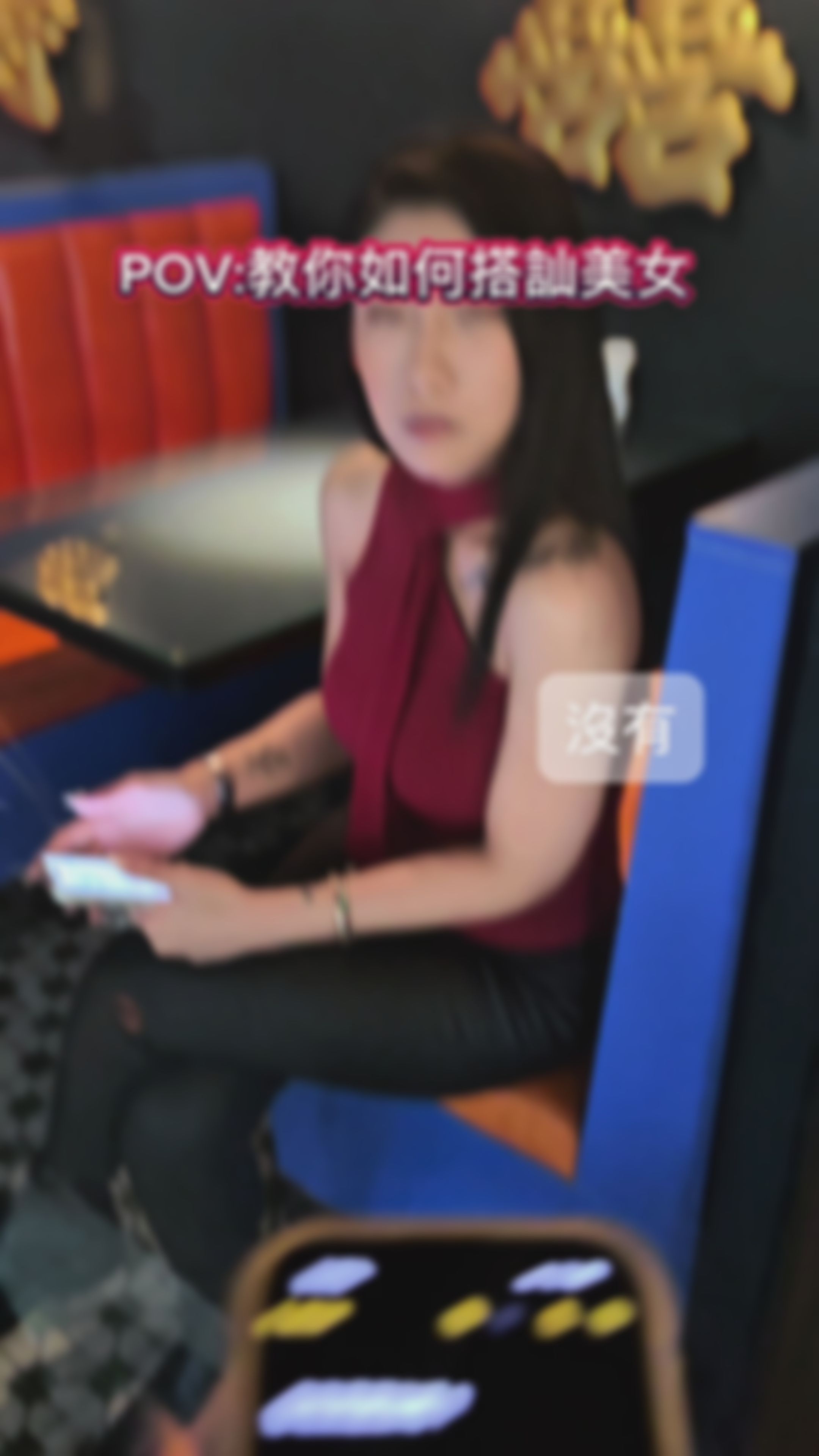  : 