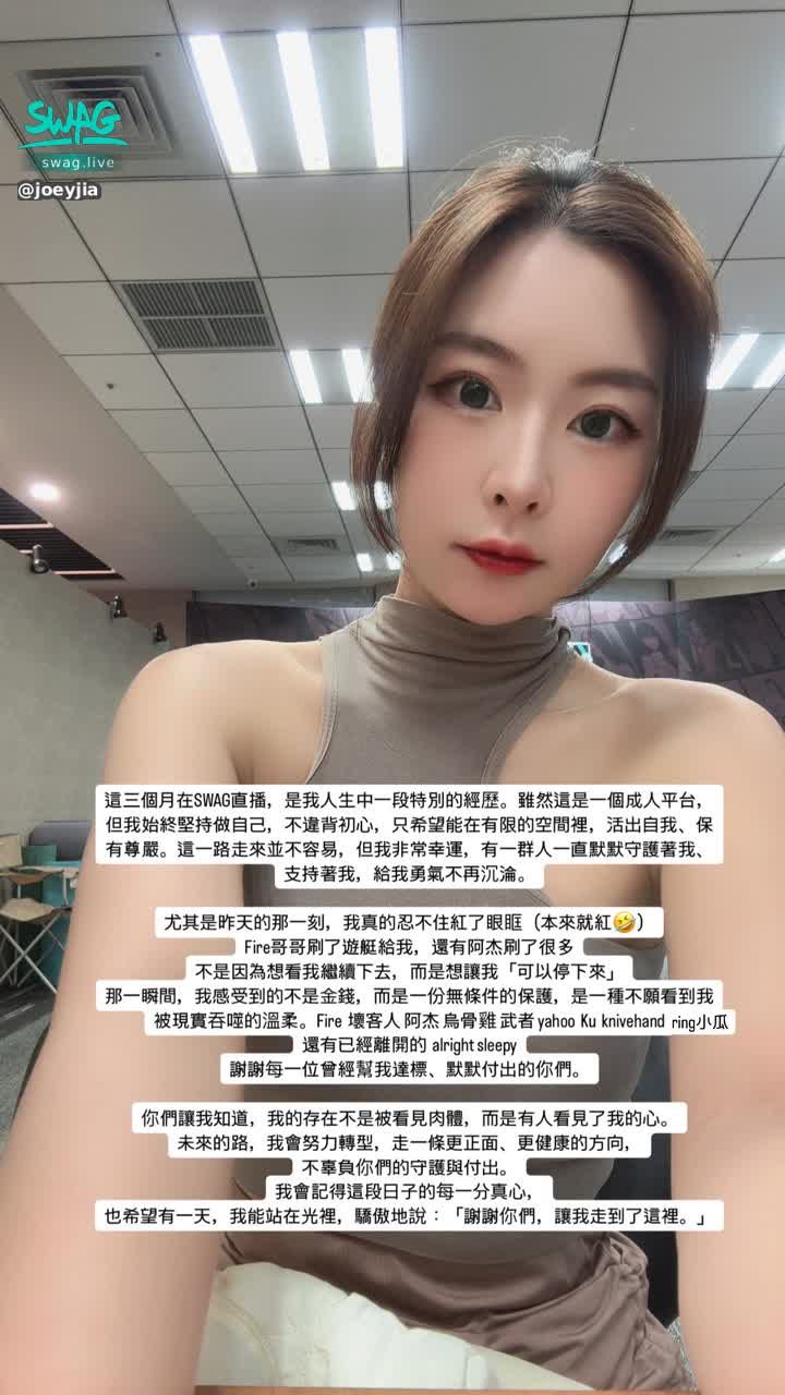joeyjia : 🤗