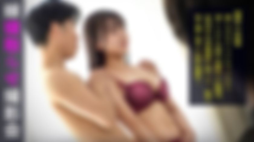 penicorn : 已婚女子被年輕男子戴綠帽拍週年紀念照！她勃起她的雞巴，並接受陰道射精的服務，這是沒有向她的丈夫展示過的！#西野桃