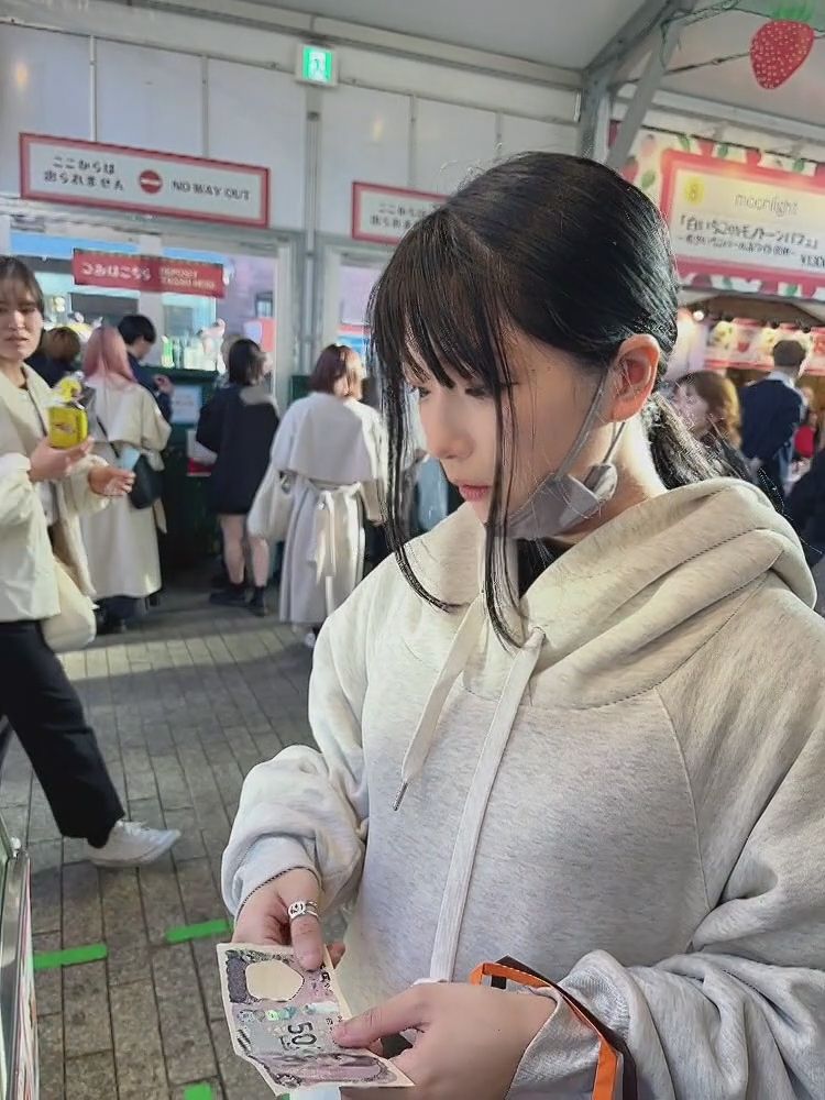 chiori_chan : もうなんど使ったかわかんない一生のおねがっ。。。

あっ、噛んじゃったからもうだめだ