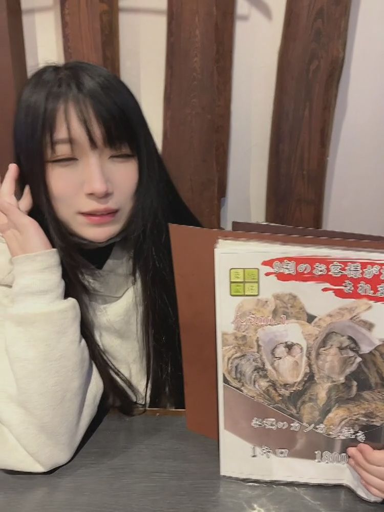 chiori_chan : 私がこれから何をしても見逃してください。。。

人によっては嫌いになっちゃうかもしれない。。。

でも私はみんなのこと好きだからね！！！！