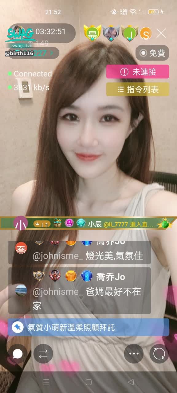 birth116 : #再靠近一點點就讓你牽手 #再靠近一點點我就跟你走