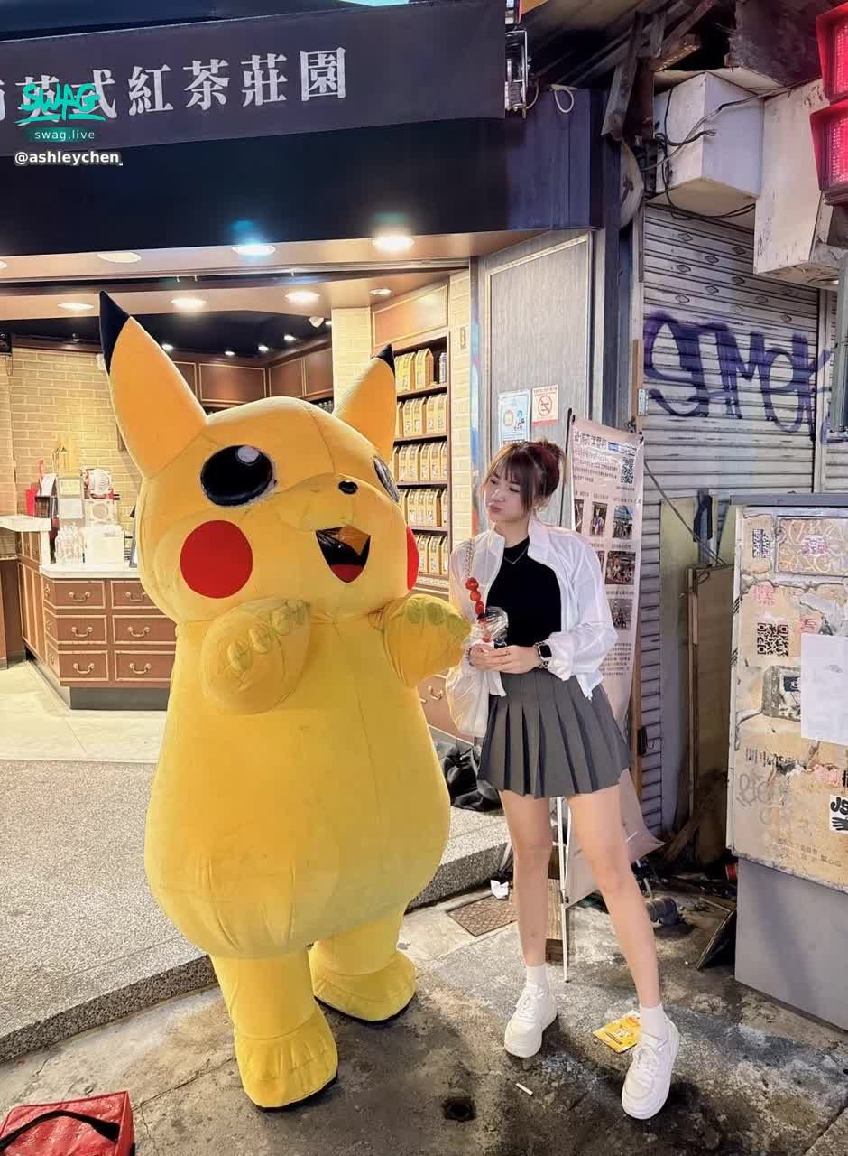  : 