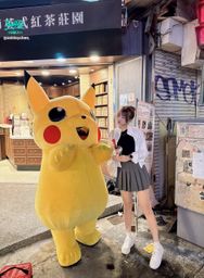 : I'll catch you and make you my baby Pikachu