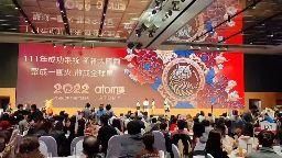 yun_moon : 春酒表演~