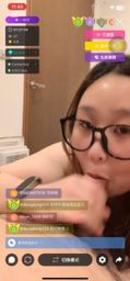 fatfatgirl18 : 超高口技露臉口爆