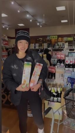 sexyecho : 不太會喝酒但抱了兩瓶梅酒，
有人要陪我小酌嗎