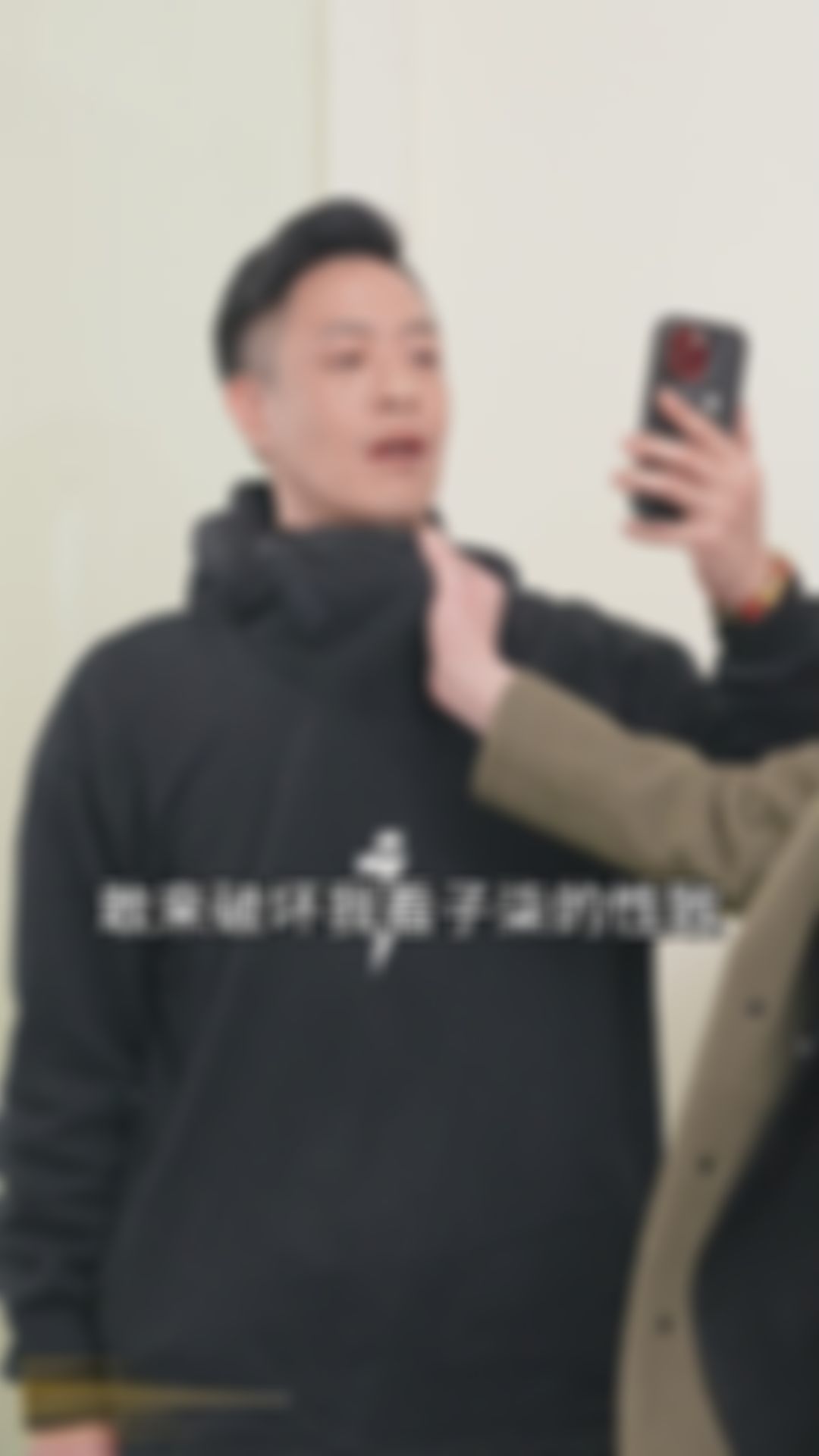 syc.3 : 李子柒短劇預告2
